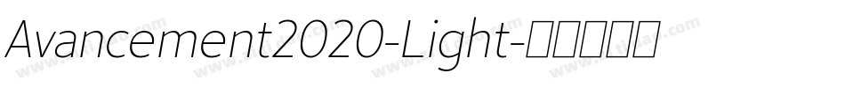 Avancement2020-Light字体转换