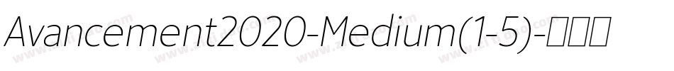 Avancement2020-Medium(1-5)字体转换