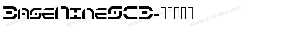 BaseNineSCB字体转换