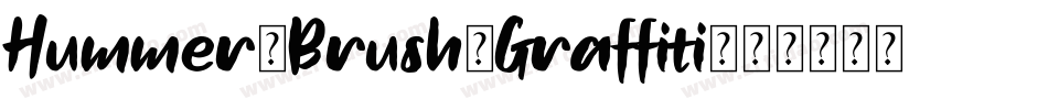 Hummer-Brush-Graffiti字体转换