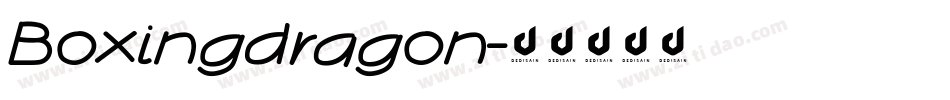 Boxingdragon字体转换