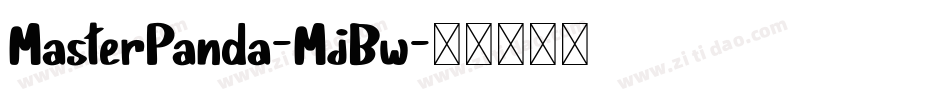MasterPanda-MjBw字体转换