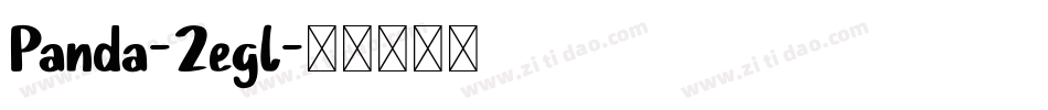 Panda-2egl字体转换