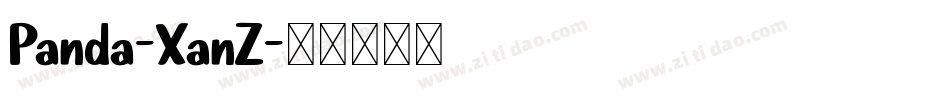 Panda-XanZ字体转换