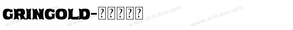 Gringold字体转换