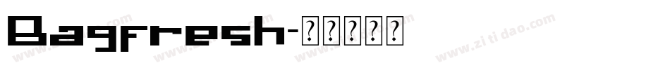 Bagfresh字体转换
