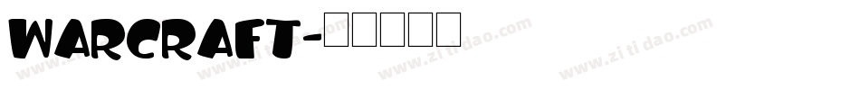 warcraft字体转换