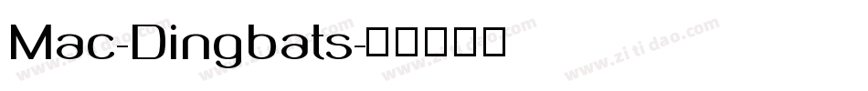 Mac-Dingbats字体转换