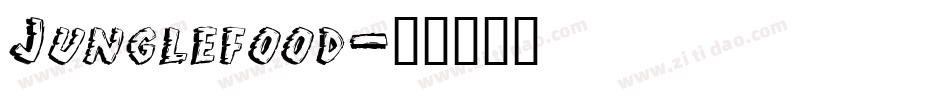 Junglefood字体转换
