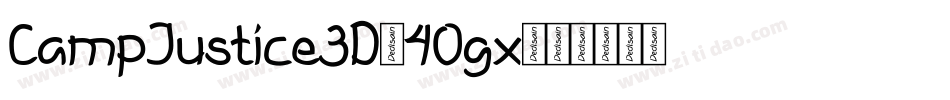 CampJustice3D-40gx字体转换