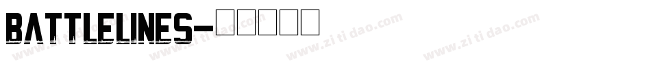 battlelines字体转换