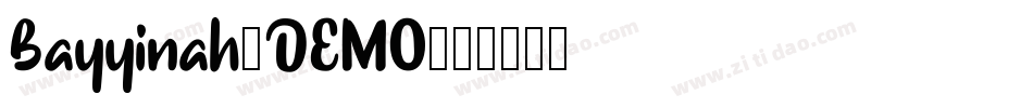 Bayyinah-DEMO字体转换