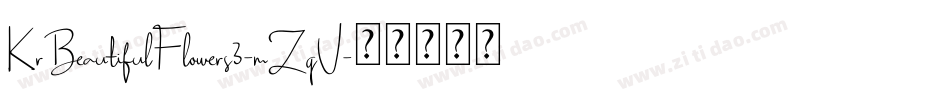 KrBeautifulFlowers3-mZqV字体转换