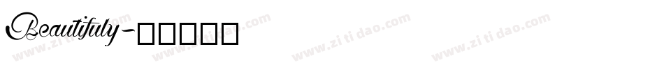 Beautifuly字体转换