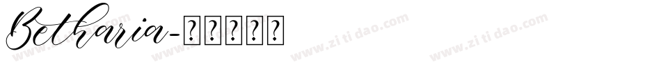Betharia字体转换