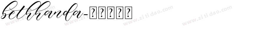 bethhanda字体转换