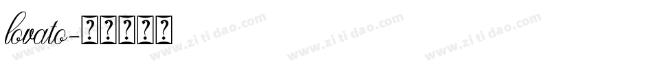 lovato字体转换