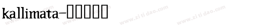 kallimata字体转换