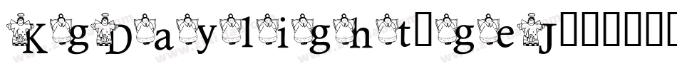 KgDaylight-geJ1字体转换