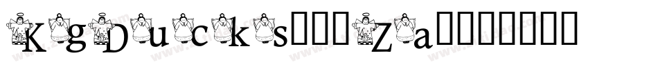 KgDucks2-3Za8字体转换