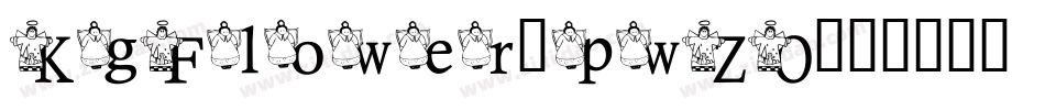 KgFlower-pwZO字体转换