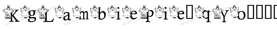 KgLambiePie-qYo5字体转换