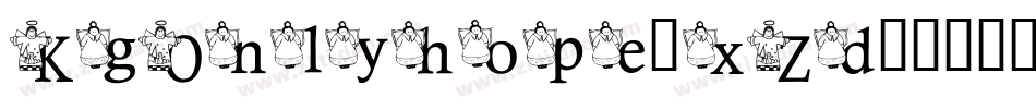 KgOnlyhope-xZd8字体转换