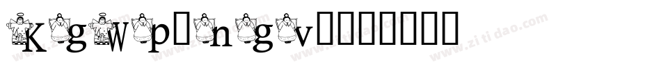 KgWp-ngv0字体转换