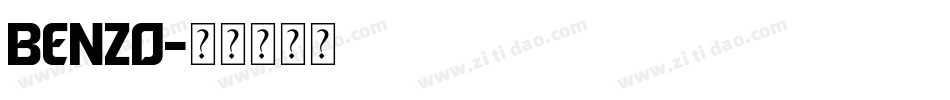 Benzo字体转换