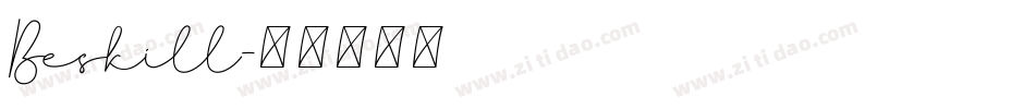 Beskill字体转换