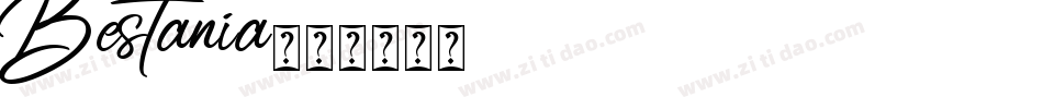 Bestania字体转换