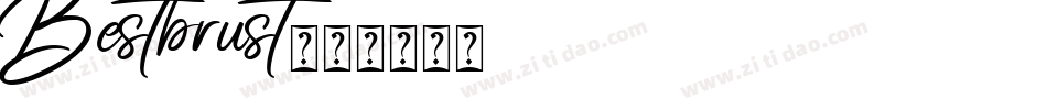 Bestbrust字体转换