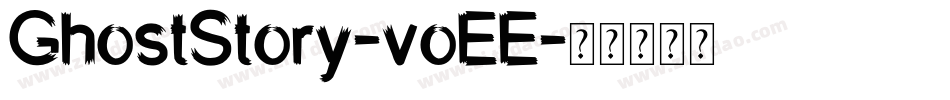 GhostStory-voEE字体转换