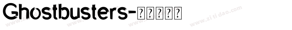 Ghostbusters字体转换