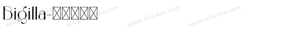 Bigilla字体转换