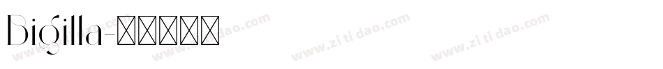 Bigilla字体转换