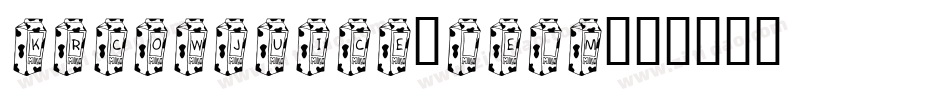 KrCowJuice-8e3M字体转换