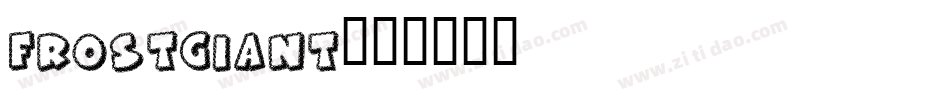 frostgiant字体转换