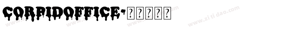 CorpidOffice字体转换