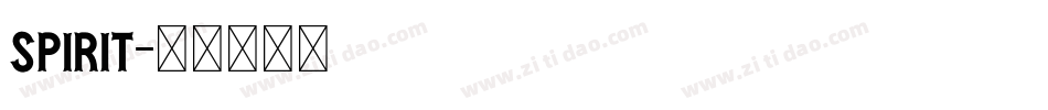 spirit字体转换