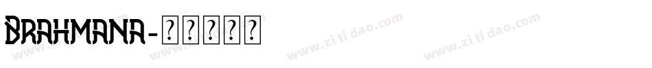 Brahmana字体转换