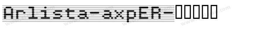 Arlista-axpER字体转换