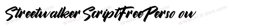 StreetwalkerScriptFreePerso-owBJa字体转换