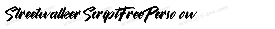 StreetwalkerScriptFreePerso-owBJa字体转换