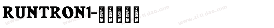 RUNTRON1字体转换