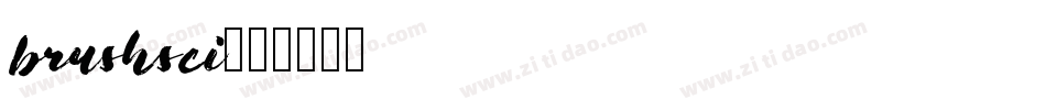 brushsci字体转换