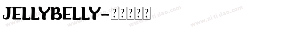 JELLYBELLY字体转换