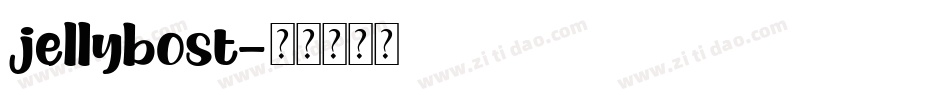 jellybost字体转换
