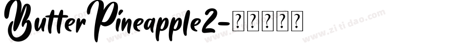 ButterPineapple2字体转换