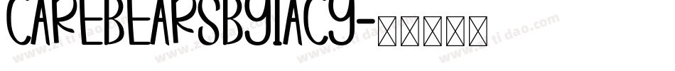 CarebearsbyIacy字体转换
